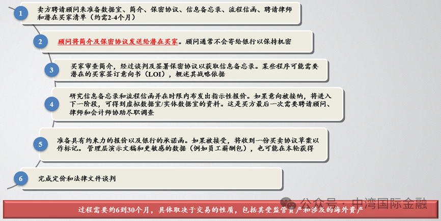 640 (6).png 640 (6).png