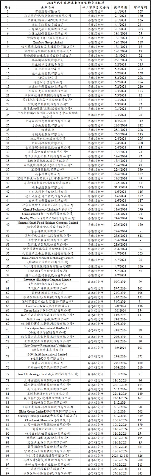 pictures (11).jpg pictures (11).jpg