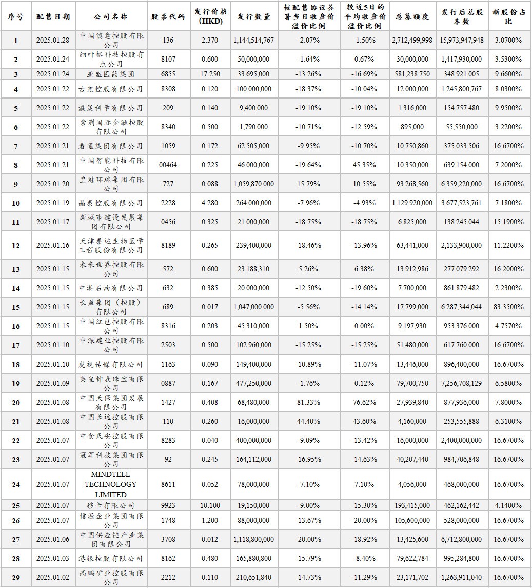 pictures (12).jpg pictures (12).jpg