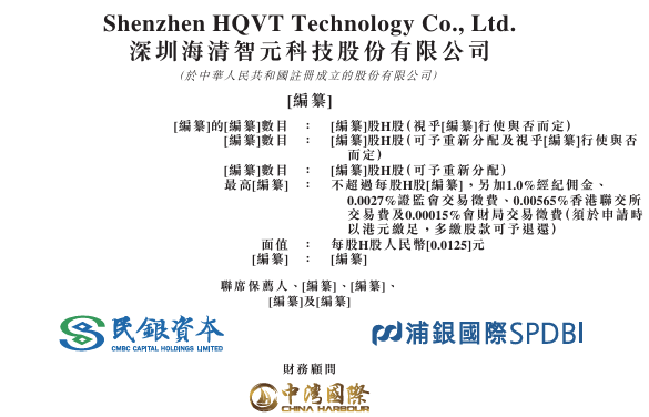 屏幕截图 2025-08-11 114017.png 屏幕截图 2025-08-11 114017.png